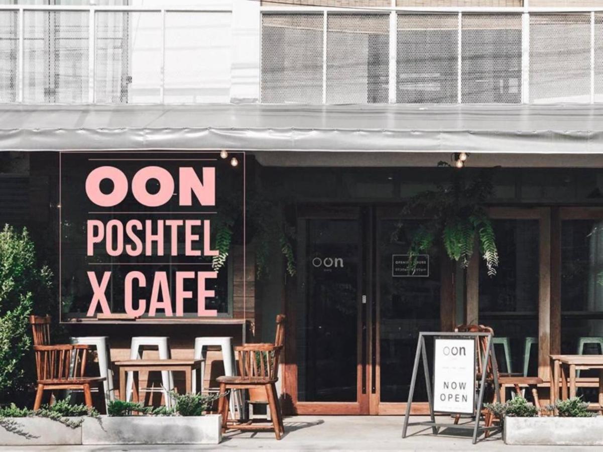 Hostel Oon Poshtel x Cafe Chiang Mai Exterior foto